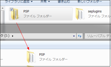 xx PRO MOD (1)
