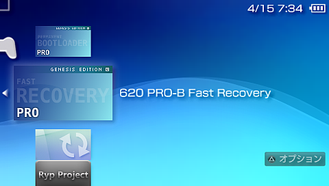 Autoinstaller 6.20 PRO-B4 (4) Autoinstaller 6.20 PRO-B4 (4)