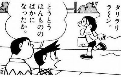 20120519123201