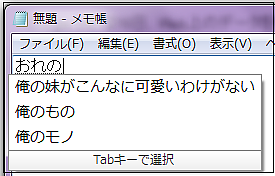 GMN (4) GMN (4)