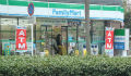 Ph008732_s