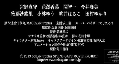 SnapCrab_2013-3-30_16-6-37_No-00
