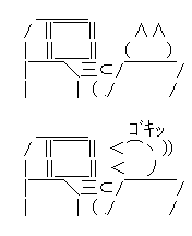 20130916191913