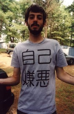 nm (7)