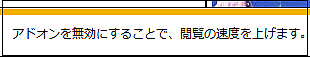 IE9 (8) IE9 (8)