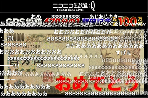 mmi_100man_02