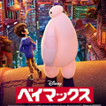 poster2