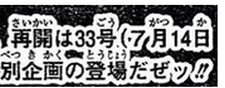 008314