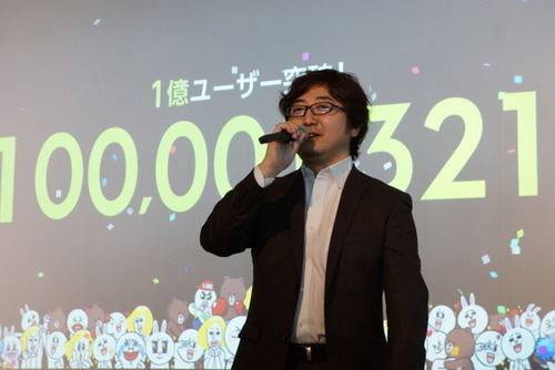 ike_130118line12