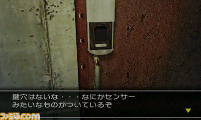 l_516e4d44a5be4