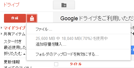 000375