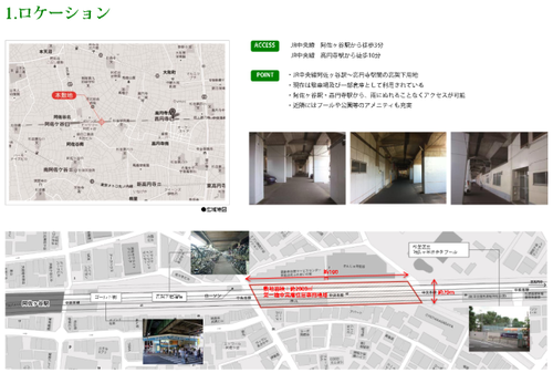 SnapCrab_2013-4-1_10-38-33_No-00
