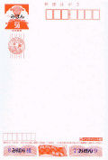 Ph018645_s