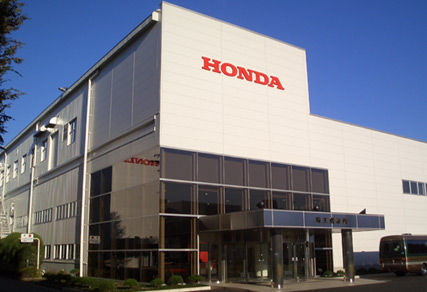 factory-photo01