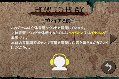 kowaoto (10) kowaoto (10)