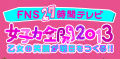 Ph012675_s