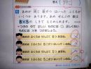 2865a2a0 - コピー