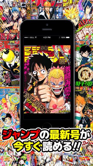 screen568x568 (1)