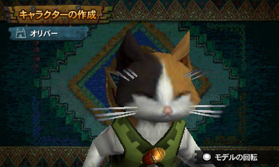 MHF4 (2)