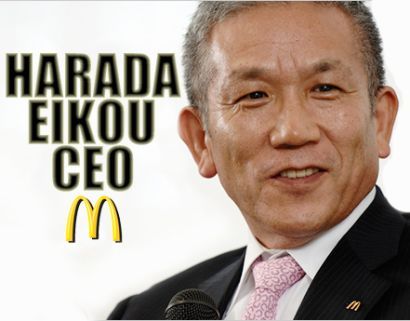 HARADA