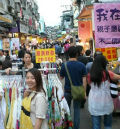 Ph004432_s