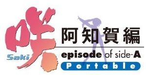 Ph008026
