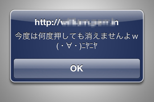 130322burakura01