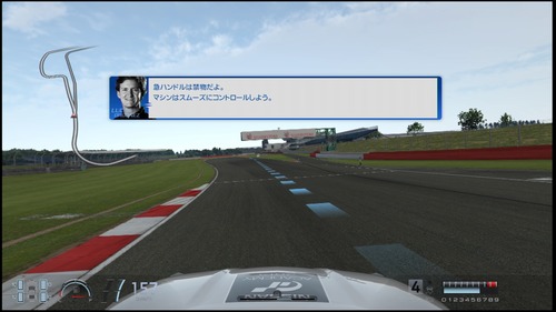 amarec20130703-202155