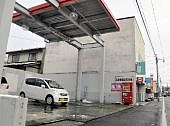 news (3)