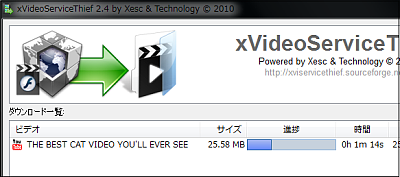 xVideoServiceThief (15) xVideoServiceThief (15)