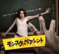 SnapCrab_2013-3-24_2-58-51_No-00 - コピー