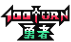 000037 - コピー