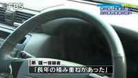 FBS_29851