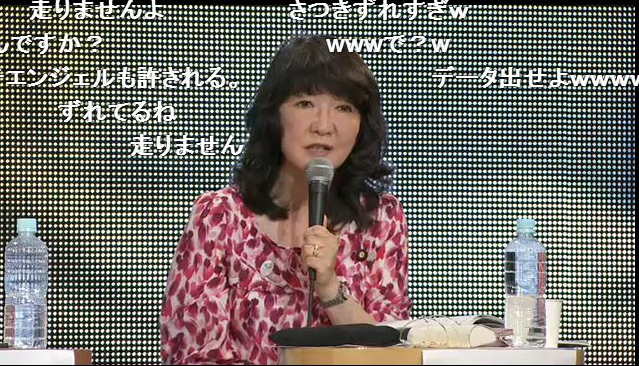 片山さつき「初音ミクが死んだら葬式が行われ、若者は犯罪に走るのでは」  ネトウヨのヒロインなんか所詮この程度 politics 