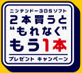 Ph016021_s