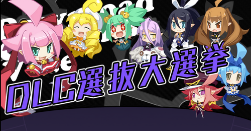 SnapCrab_No-0008