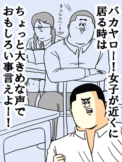 1 (6)