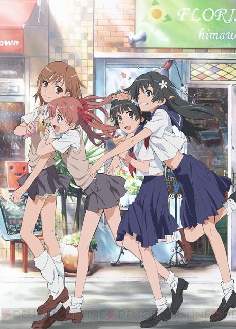 c20100926_railgun_01_cs1w1_459x640