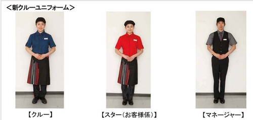 SnapCrab_2013-4-2_19-24-14_No-00