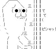 images(2)