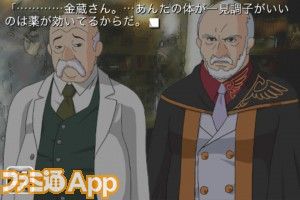 pscr_02
