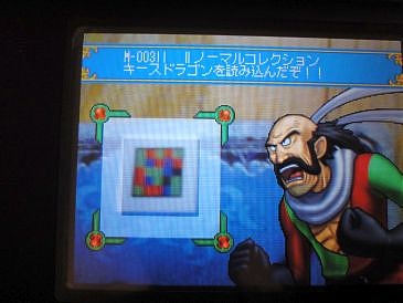 9 (2) 9 (2)