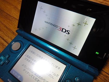 3DS (4) 3DS (4)