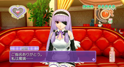DREAM C CLUB Complete Edipyon! (11)