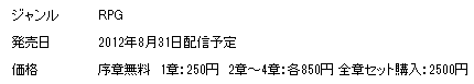 010943