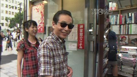 20110620_iitomo_13