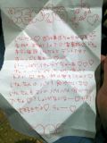 Bb6f02EIUAAgkZW - コピー