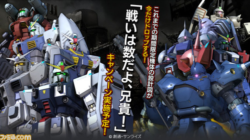 l_51cd1d5939aba