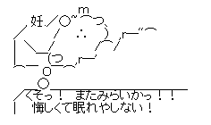 003925