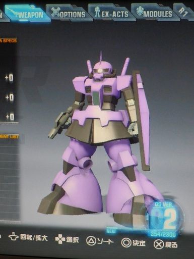 Ph003650